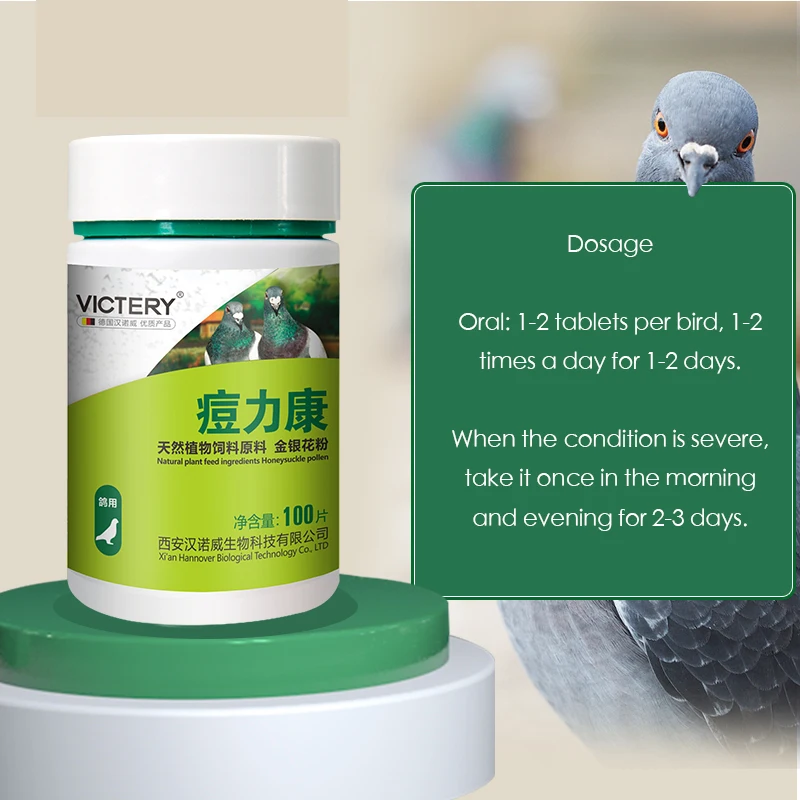 Vitamin D3 Reptile - 100 tabletek/pudełko Leki do stosowania oralenego