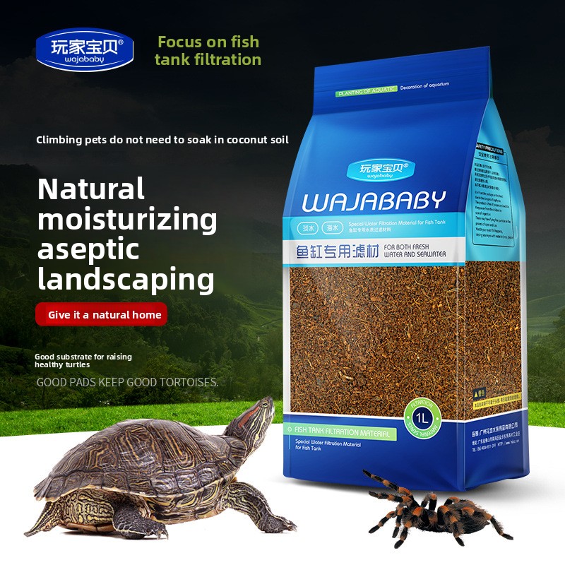 Substrate Coconut Fiber - WAJABABY Gotowa do Użytku Cihla Kokosowa