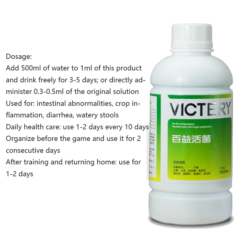 500ml Probiotyki dla gołębi wy – Vitamin D3 Reptile recenzja i cena