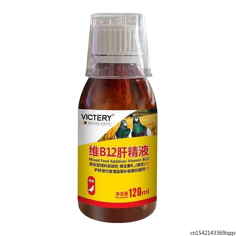 120ml Tonik dla Gołębi Wyścigo – Vitamin D3 Reptile recenzja i cena