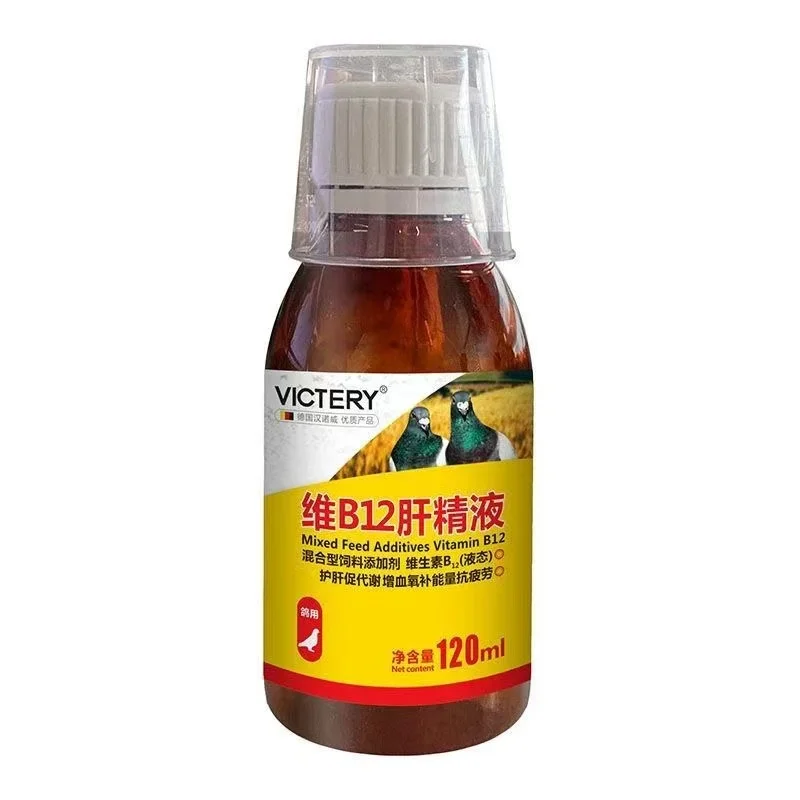120ml Tonik dla Gołębi Wyścigo – Vitamin D3 Reptile recenzja i cena
