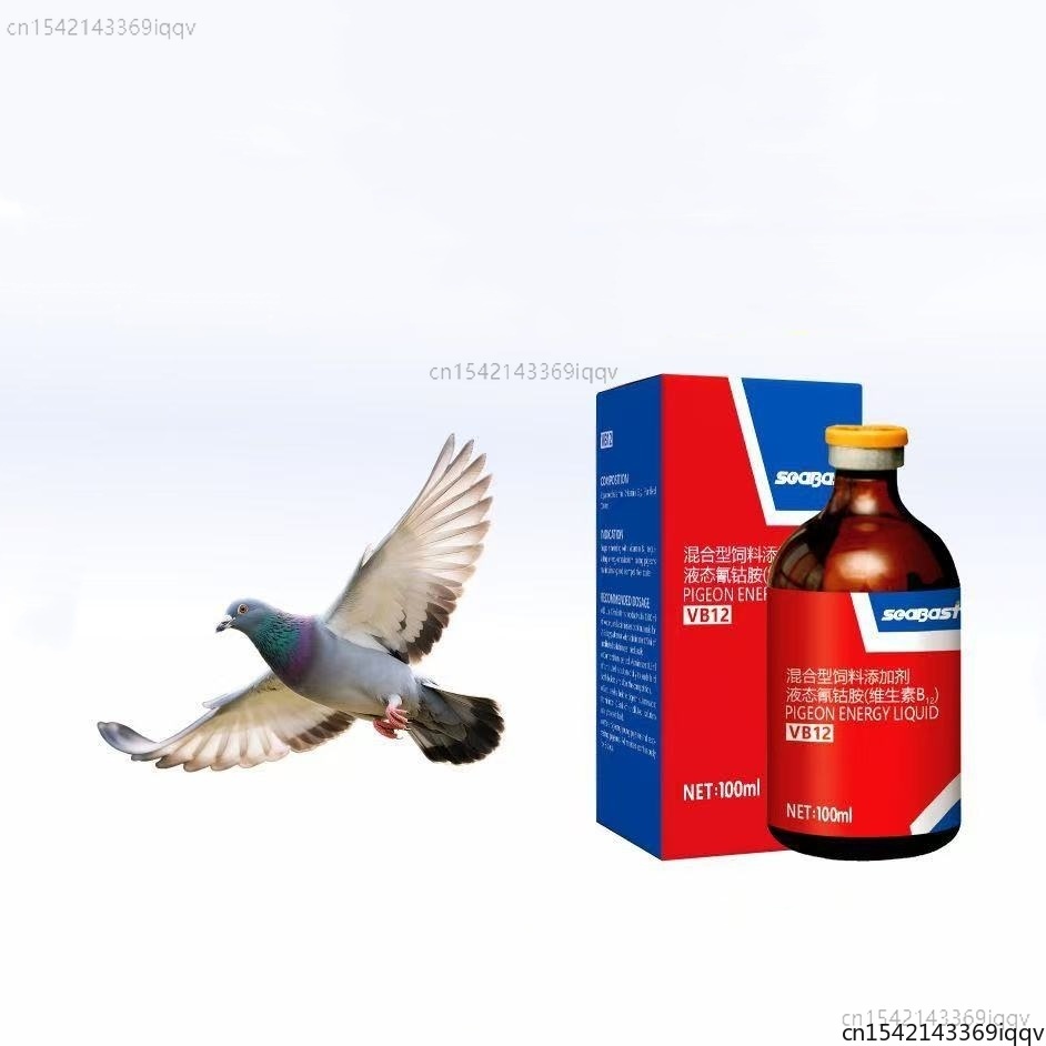 100ml Pigeon VB12 Suplement En – Vitamin D3 Reptile recenzja i cena