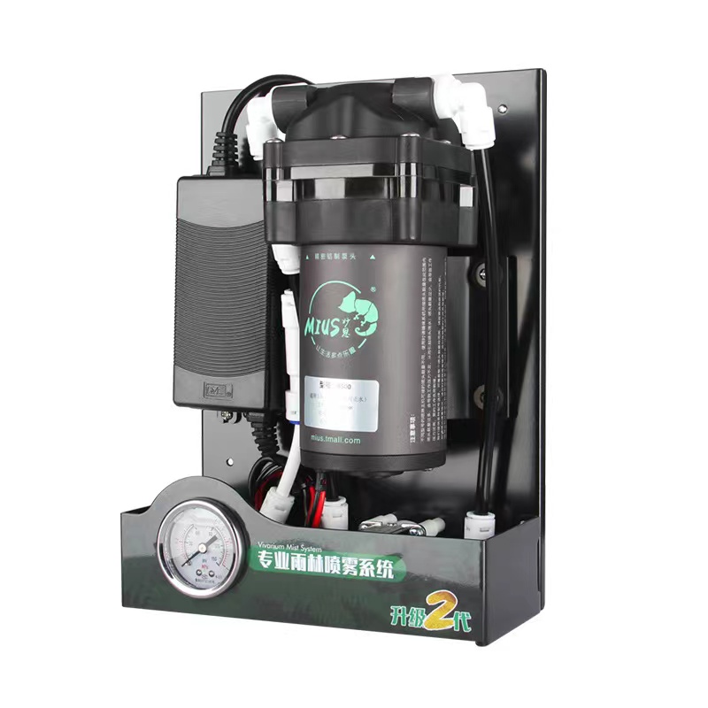 System natryskowy dla gadów z  – Misting Nozzle Reptile recenzja i cena